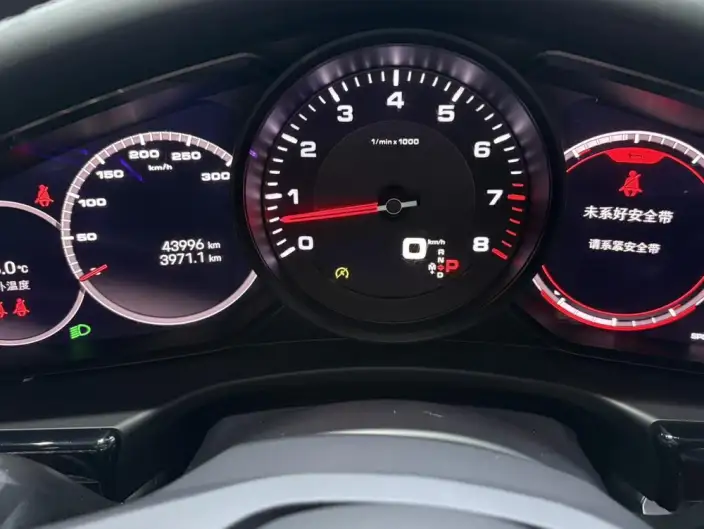 Panamera 2022 Model Panamera 2.9T – фото 15