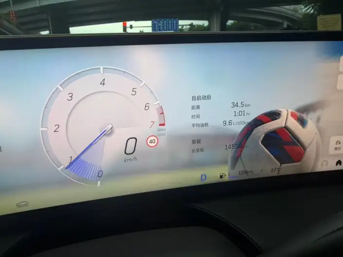 Cadillac CT5 2025 Model 28T Track Performance version – фото 15