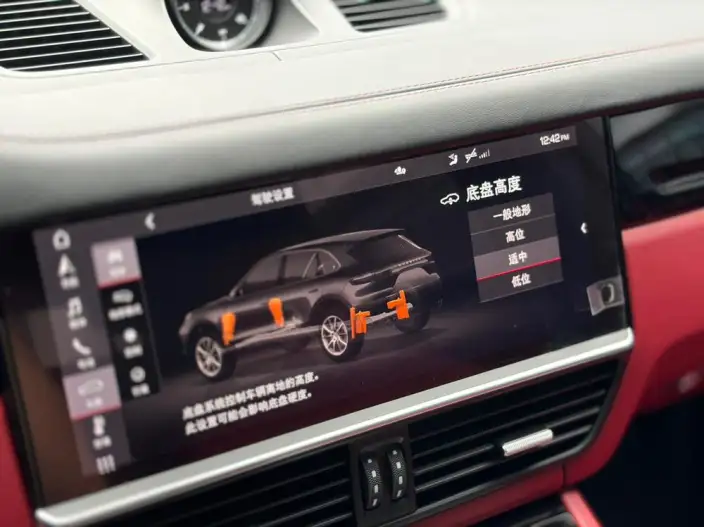 Cayenne E-Hybrid 2021 Model Cayenne E-Hybrid 2.0T – фото 9