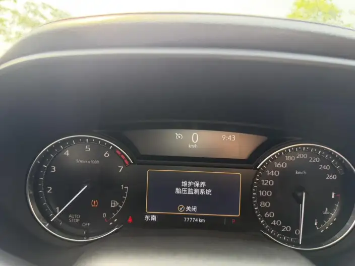 Cadillac CT4 2020 Model 28T Elite Model – фото 10