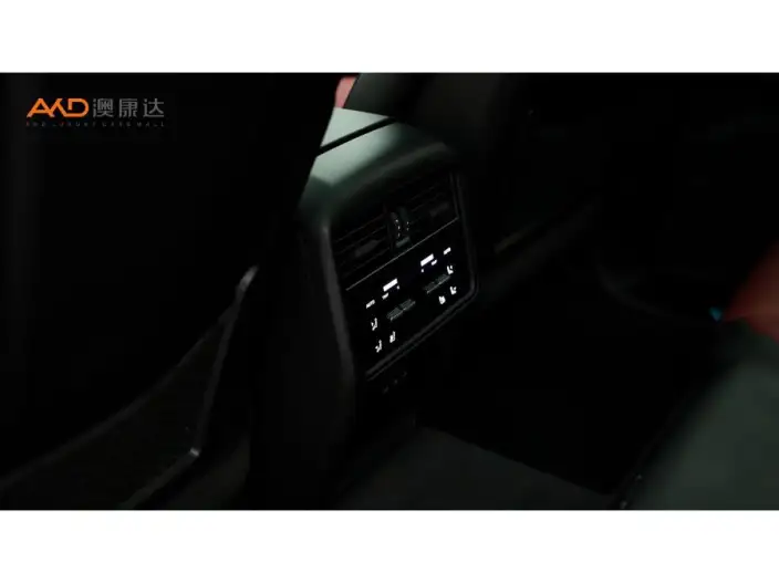 Cayenne E-Hybrid 2024 Model Cayenne E-Hybrid 2.0T – фото 5