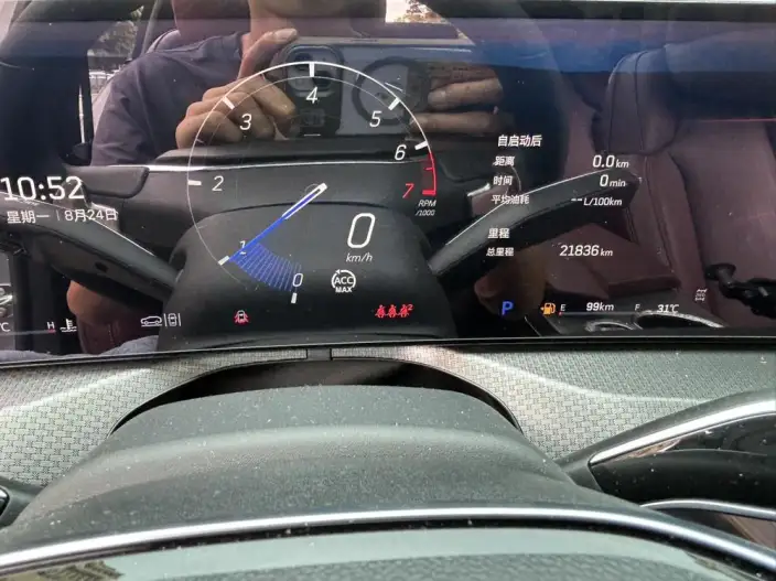 Cadillac XT5 2025 Model 28T 4WD Platinum Model – фото 23