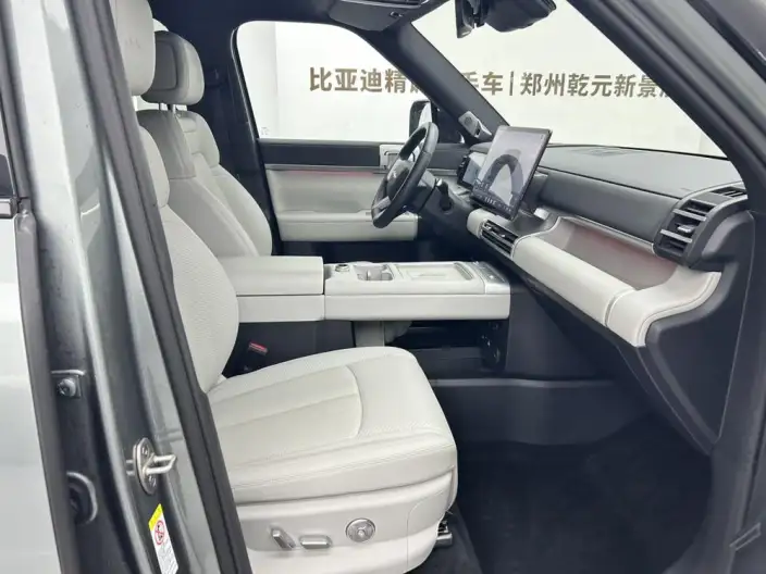 Titan 7 PHEV 2025 Model 190KM 4WD Ultra Edition – фото 9