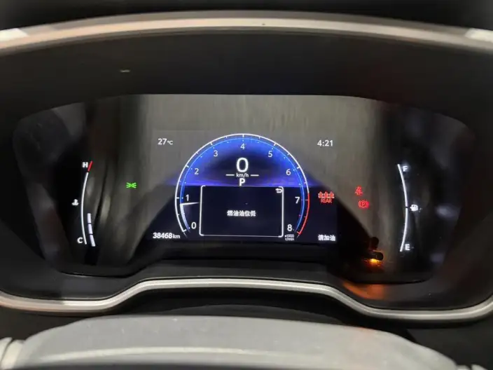 Frontlander 2024 Model 2.0L CVT Elite Edition PLUS – фото 17