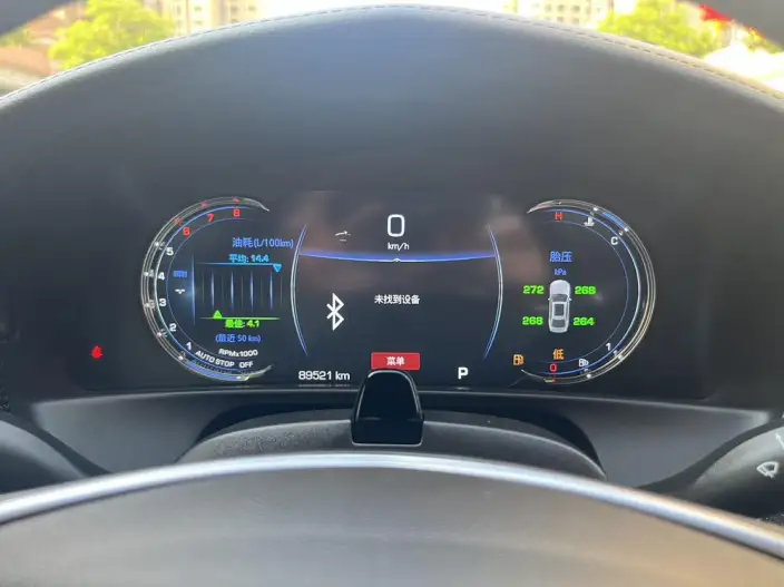 Cadillac CT6 2022 Model 28T Platinum Model – фото 17