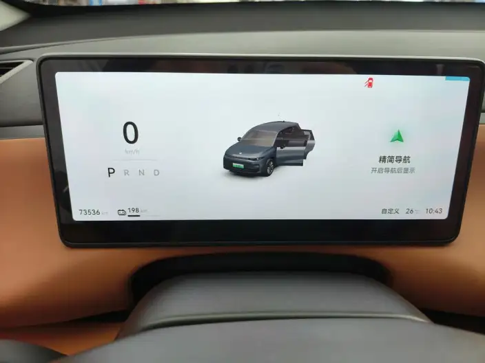 Leapmotor C10 2024 Model EV Edition 530 Comfort Edition – фото 15