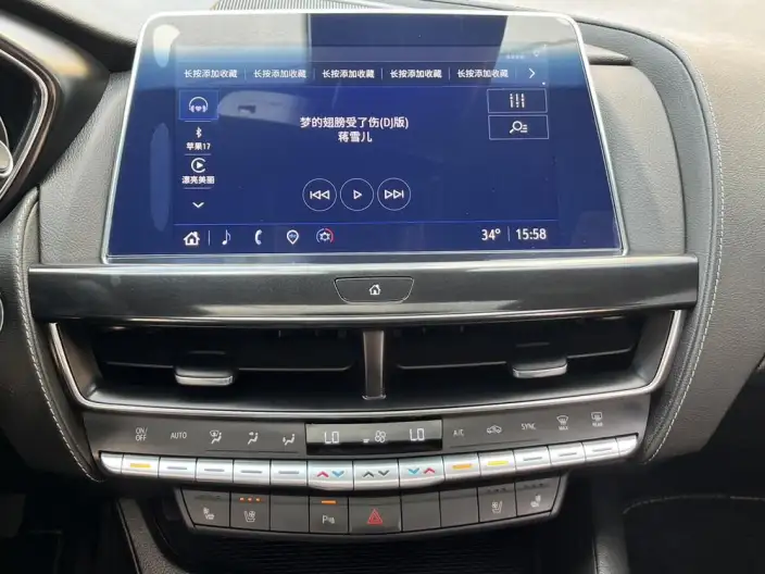 Cadillac CT5 2023 Model 28T Luxury Model Standard Edition – фото 8