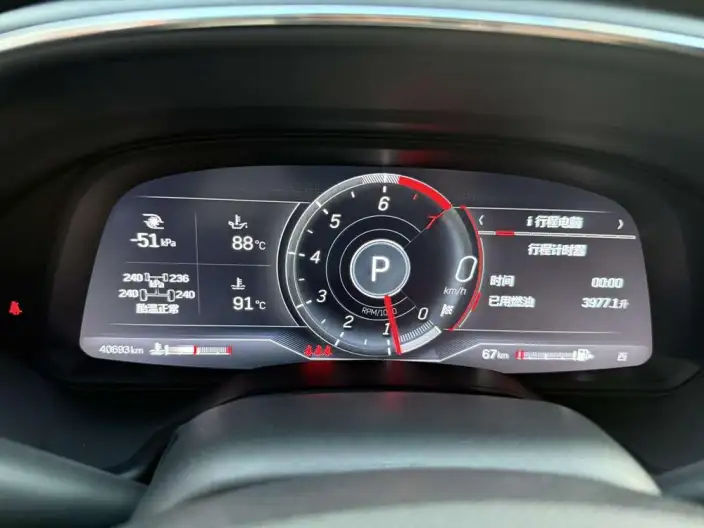 Cadillac CT5 2023 Model 28T Luxury Model Standard Edition – фото 20