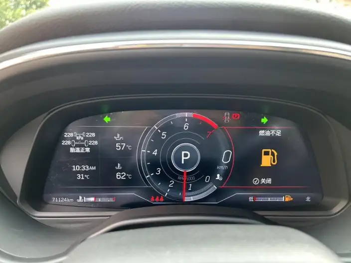 Cadillac CT5 2022 Model 28T Noble Model – фото 19