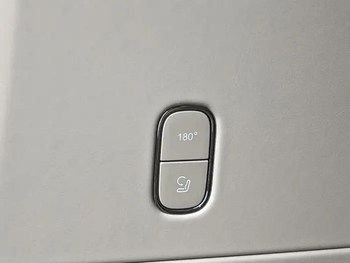 Zhijie Smart World V9 2026 Model Ultra – фото 12