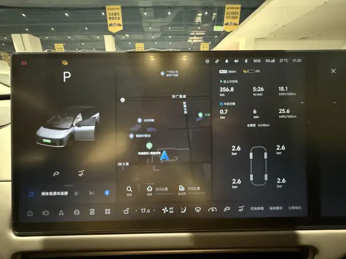 Li Auto i8 2025 Model Standard Edition – фото 10