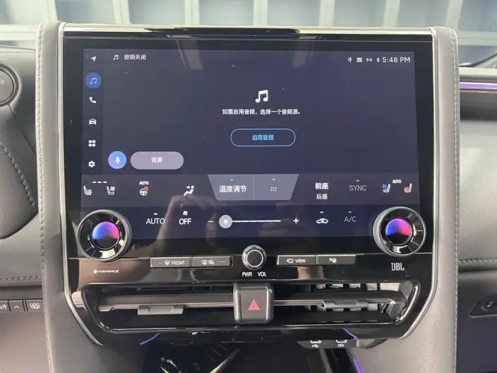 Elfa 2025 Model 2.5L Intelligent Hybrid 4WD Zhen Xiang Gold Edition – фото 19
