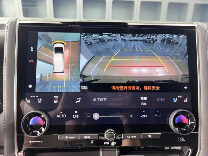 Elfa 2025 Model 2.5L Intelligent Hybrid 4WD Zhen Xiang Gold Edition – фото 21