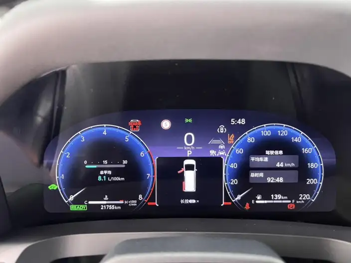 Elfa 2025 Model 2.5L Intelligent Hybrid 4WD Zhen Xiang Gold Edition – фото 29