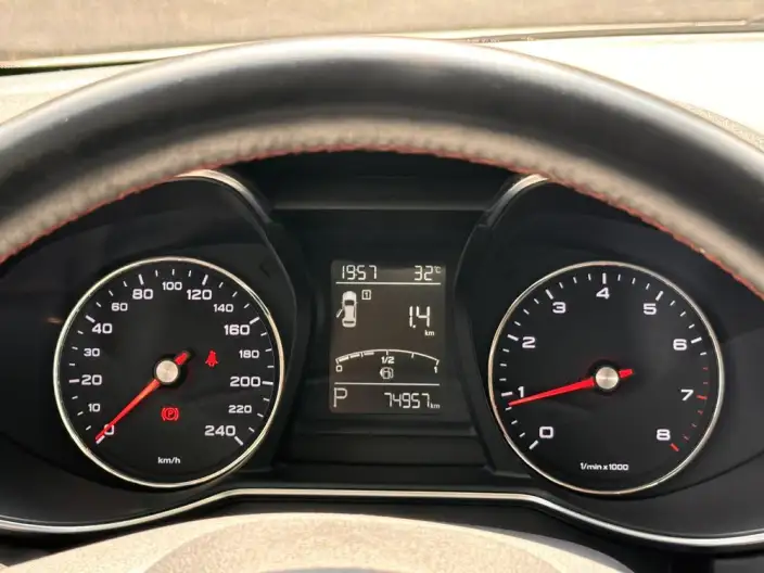 MG6 2021 Model Pro 1.5T Automatic Trophy Ultimate Edition – фото 13