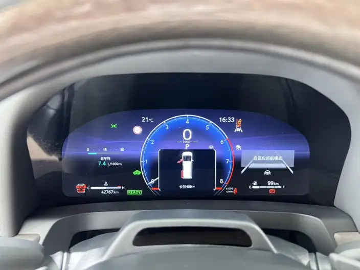 Elfa 2023 Model 2.5L Intelligent Hybrid 4WD Premium – фото 28