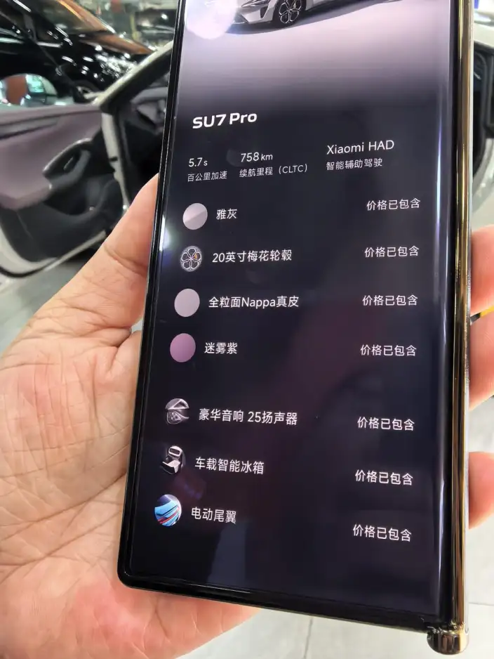 Xiaomi SU7 2024 Model Rear Drive Ultra-long Endurance Pro Edition – фото 8