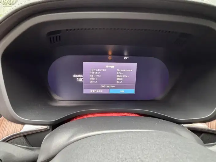 Volvo XC60 2024 Model B5 4WD Smart Range Deluxe Edition – фото 6