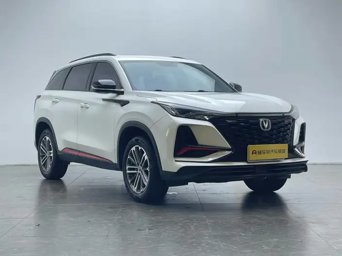 Changan CS75 PLUS 2022 Model 1.5T Automatic Noble Model – фото 3