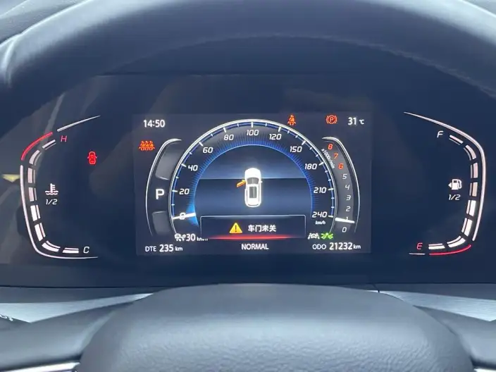 Changan CS75 PLUS 2022 Model 1.5T Automatic Noble Model – фото 15