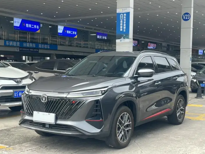 Changan CS75 PLUS 2022 Model Second generation 1.5T Automatic Exclusive Model – фото 1