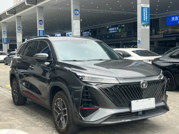 Changan CS75 PLUS 2022 Model Second generation 1.5T Automatic Exclusive Model – фото 3