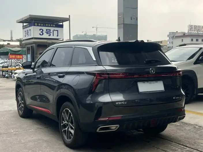 Changan CS75 PLUS 2022 Model Second generation 1.5T Automatic Exclusive Model – фото 4