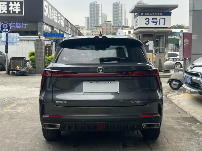Changan CS75 PLUS 2022 Model Second generation 1.5T Automatic Exclusive Model – фото 5