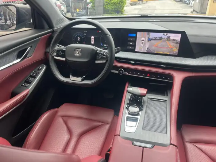 Changan CS75 PLUS 2022 Model Second generation 1.5T Automatic Exclusive Model – фото 9