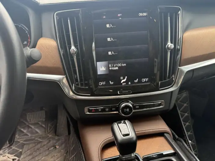 Volvo S90 2020 Model T5 Smart Range Deluxe Edition – фото 6