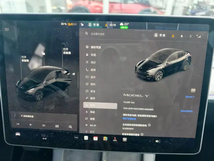 Model Y 2023 Model Rear-wheel drive version – фото 8