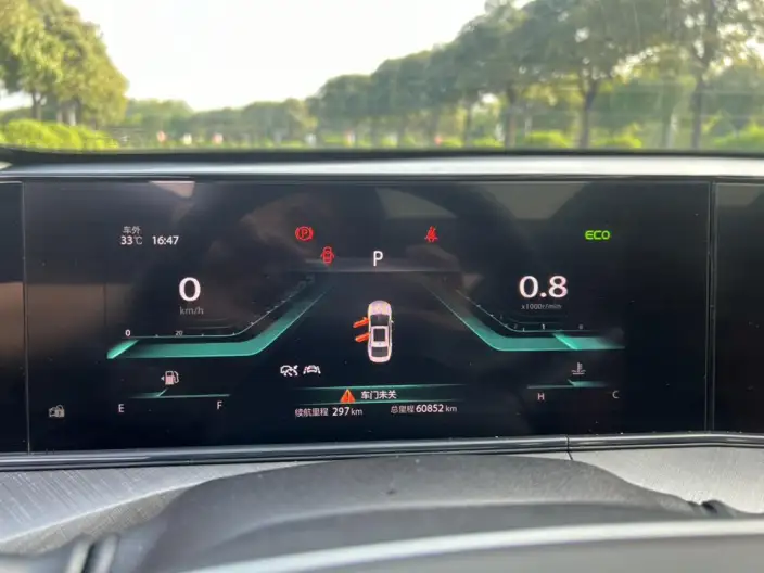 Changan Eado 2022 Model PLUS Blue whale NE 1.4T GDI DCT Flagship Model – фото 14
