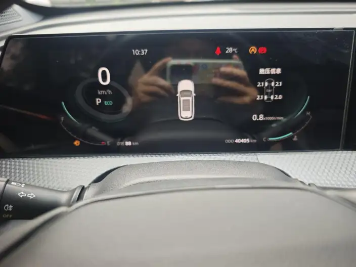 Changan CS75 PLUS 2022 Model Second generation 1.5T Automatic Luxury Model – фото 14