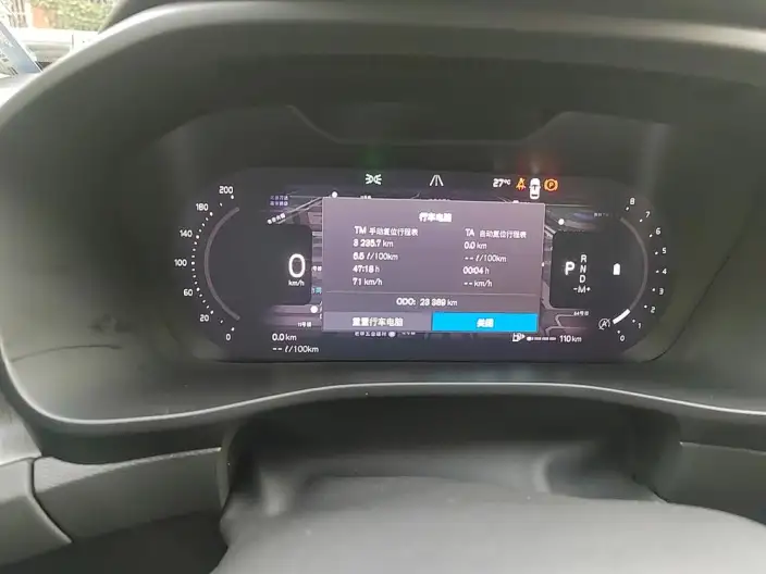 Volvo XC40 2023 Model B4 4WD Smart Range Deluxe Edition – фото 6