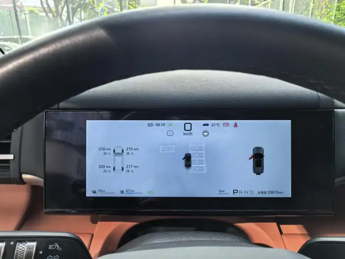 Titan 7 PHEV 2025 Model 190KM 4WD Ultra Edition – фото 7