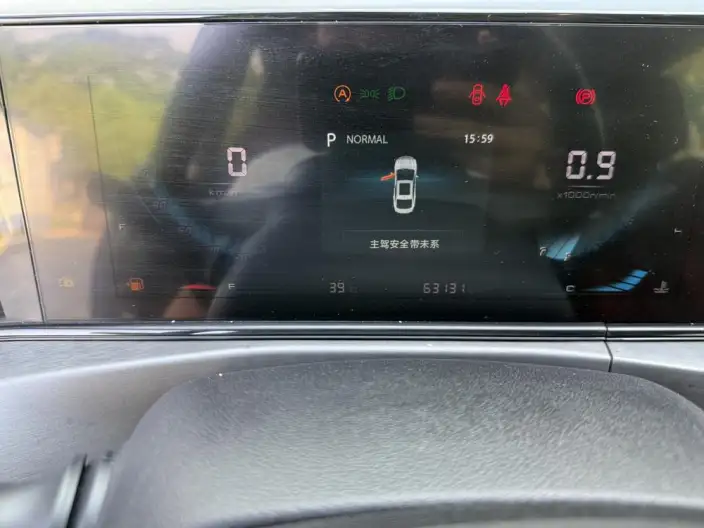Changan Eado 2021 Model PLUS Blue whale NE 1.4T GDI DCT Noble Model – фото 9