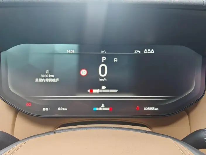 Range Rover 2025 Model 3.0 L6 400PS Shengshi Extended Edition – фото 7