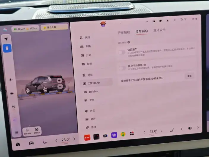ZEEKR 9X 2025 Model Hyper Edition 70kWh VI seat – фото 7