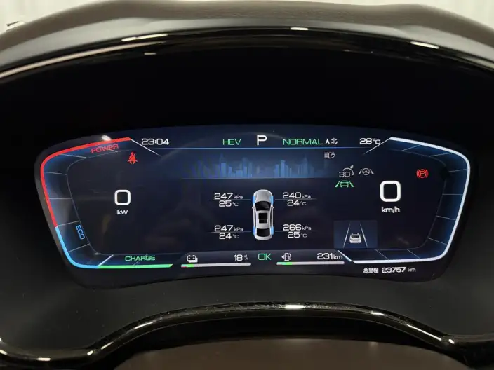BYD Han DM 2022 Model DM-i 121KM Exclusive Model – фото 15