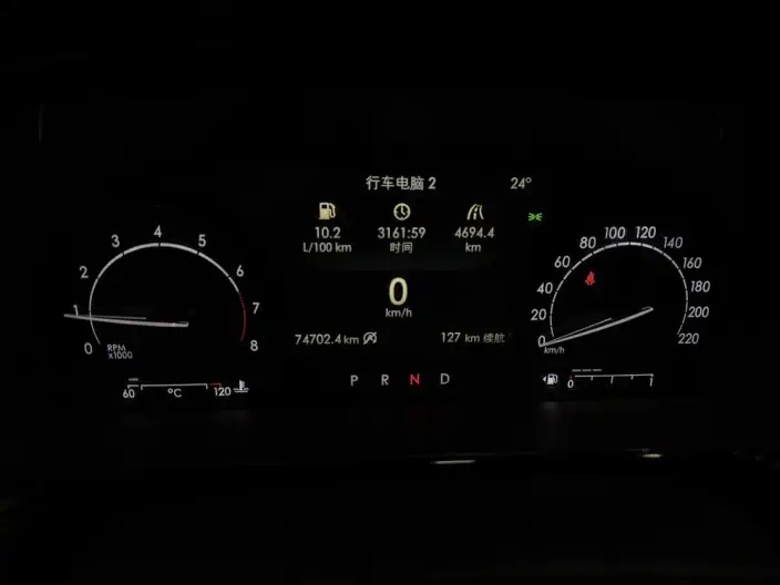 Lincoln Corsair 2020 Model 2.0T 2WD Exclusive Edition – фото 15