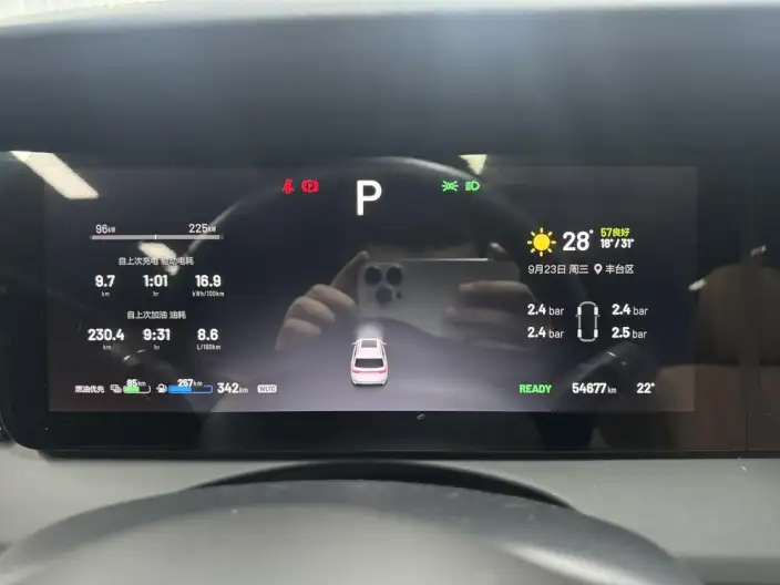 Li Auto ONE 2020 Model Extended Range 6 seat Edition – фото 15