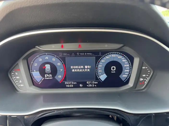 AUDI Q3 2020 Model 40 TFSI Fashion Dynamic Model – фото 15