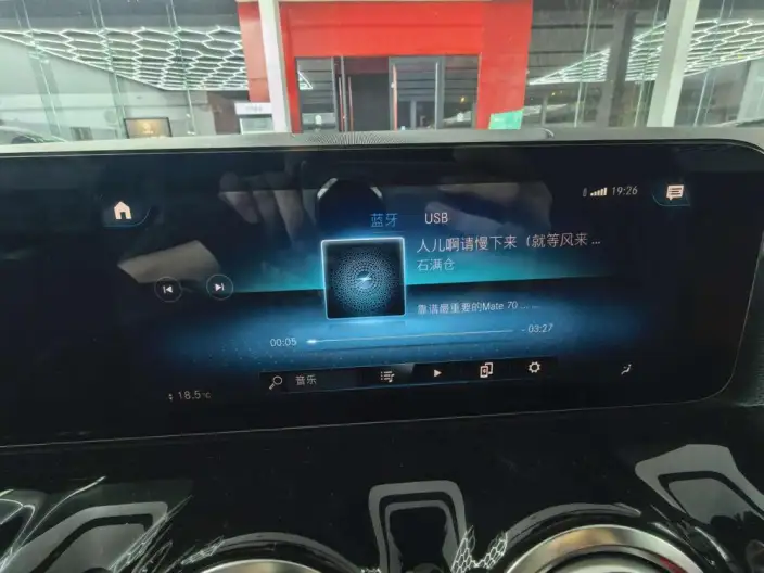 Mercedes-Benz GLA AMG 2021 Model AMG GLA 35 4MATIC – фото 13