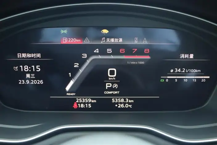 Audi A5 2024 Model Sportback 40 TFSI quattro Luxury Dynamic Model – фото 13