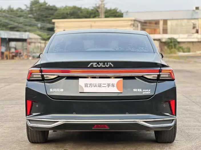 Yixuan Max 2023 Model 1.5T Super Spicy Dad Edition – фото 4