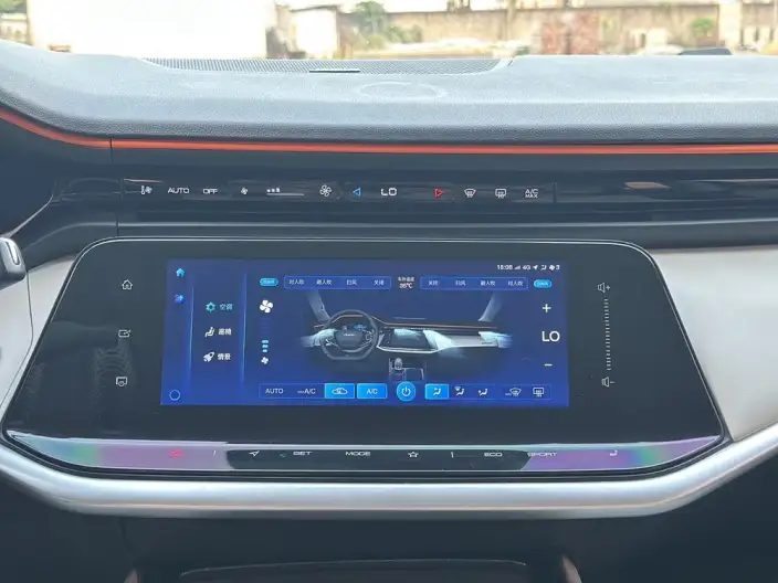 Yixuan Max 2023 Model 1.5T Super Spicy Dad Edition – фото 10