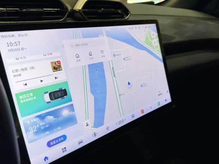 DFM L7 EV 2026 Model 530km AIR Elite Edition – фото 10
