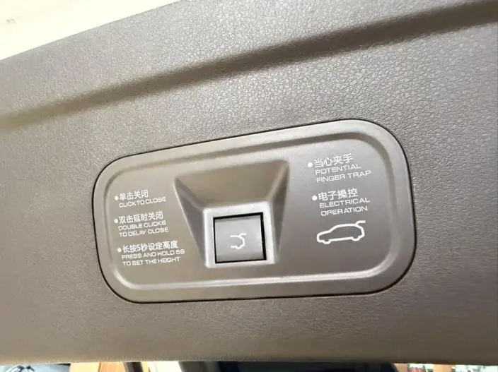 DFM L7 EV 2026 Model 530km AIR Elite Edition – фото 12