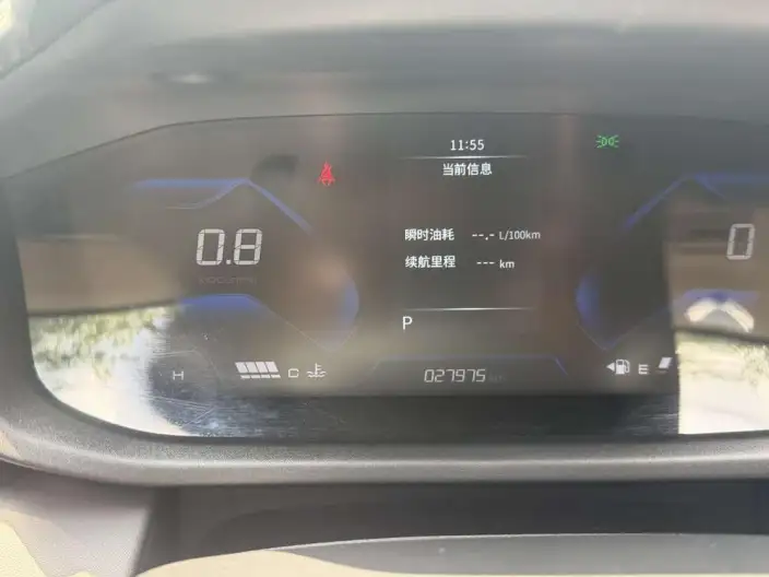 Yixuan 2024 Model 1.5L Automatic Speed Edition – фото 9