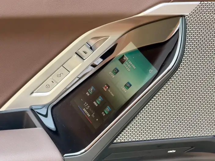 BMW i7 2023 Model eDrive50L Leading Model Luxury Set – фото 8